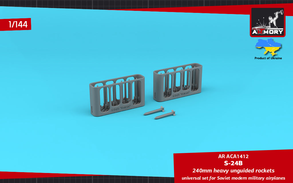 Armory AR ACA1412 1:144 S-24B 'Buran' 240mm heavy unguided rockets (12pcs)