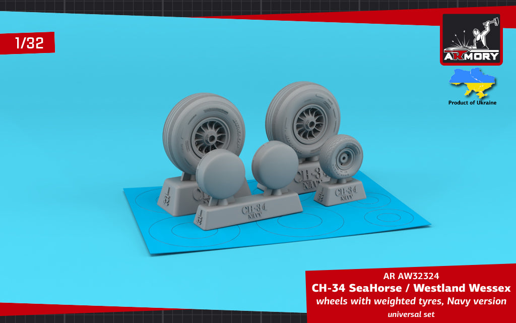 Armory AW32324 1:32 Sikorsky CH-34 Sea Horse (Navy version) / Westland Wessex wheels with weighted tyres