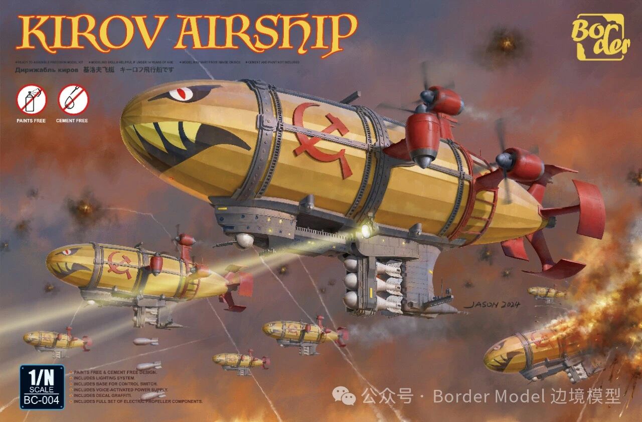 Border Models BC-004 Kirov Airship USSR Airship from Command and Conquer – Red Alert