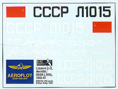 Blue Rider BR-2102 1:72 Aeroflot Lisunov Li-2 Civil Aeroflot decals for a 1946-47 Lisunov Li-2