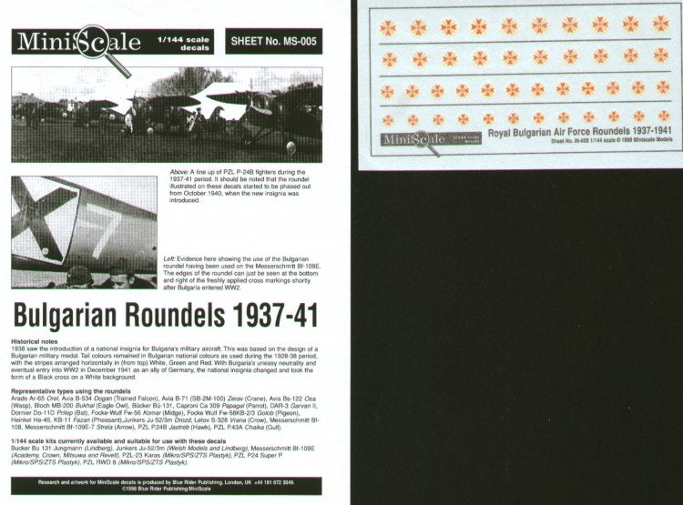 Blue Rider BR-MS005 1:144 Bulgarian National Insignia/Roundels 1937-1941