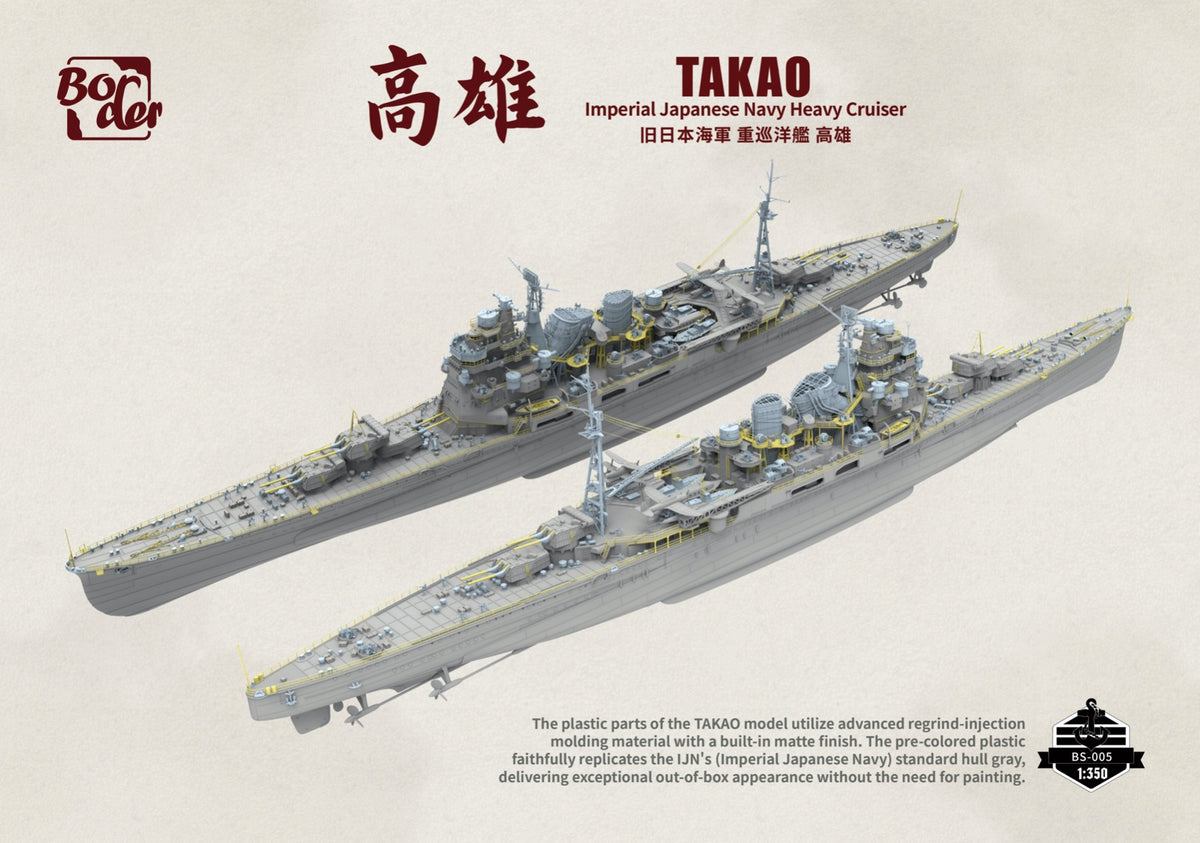 Border Model BS-005 1:350 Takao IJN Heavy Cruiser