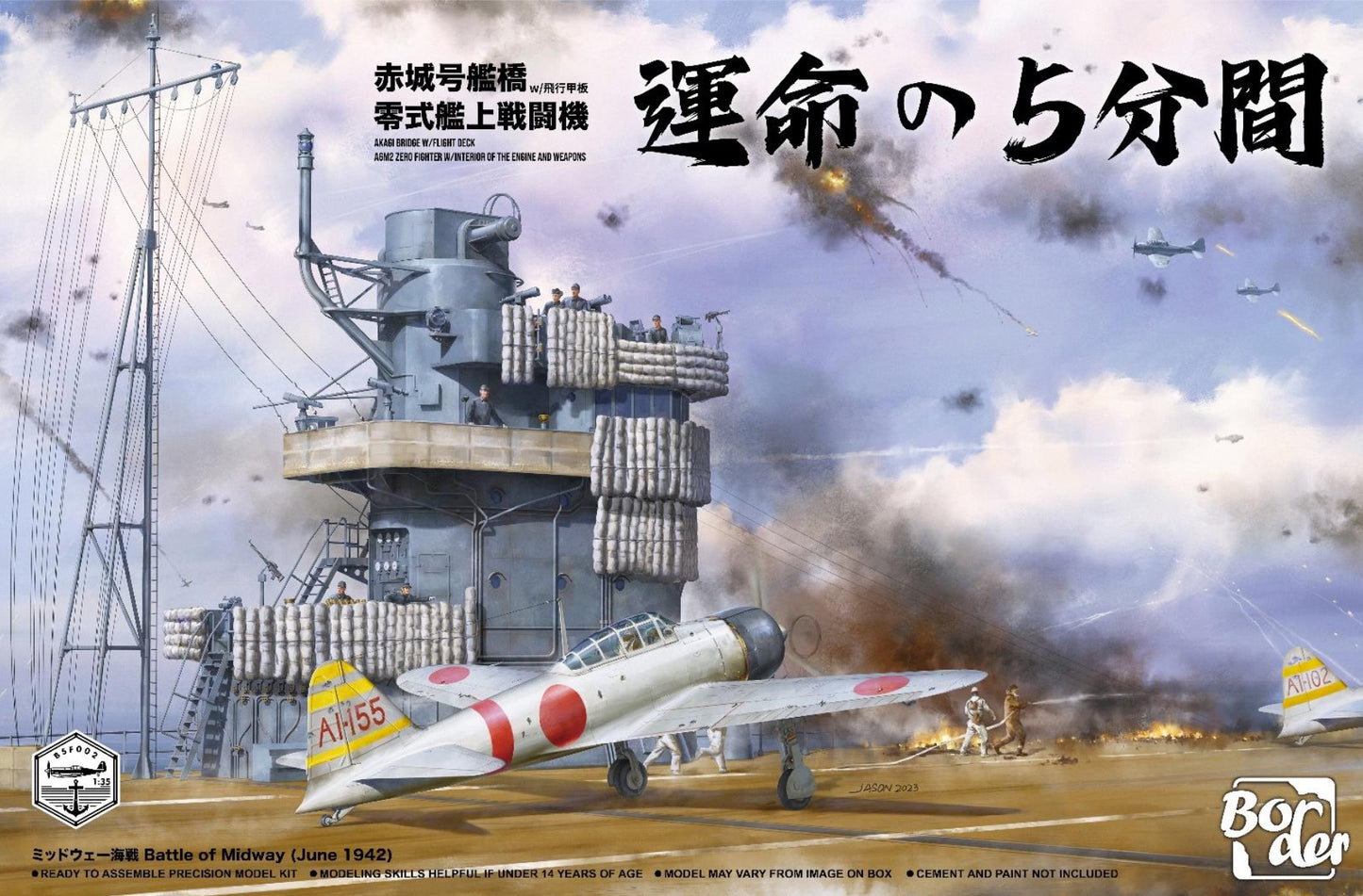 Border Models BSF-002 1:35 Mitsubishi A6M2 Zero and Akagi Flight Deck