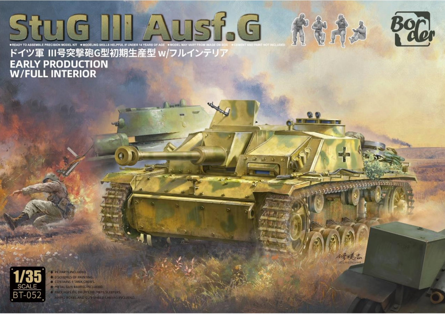 Border Models BT-052 1:35 Stug III Ausf.G Early Production with Full Interior