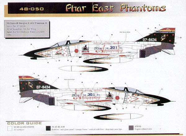 Cam Decals 48050 1:48 Phar East F-4EJ Phantoms Part 2