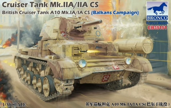 Bronco Models CB35151 1:35 Cruiser Tank Mk.IIA/IIA CS British Cruiser Tank A10 Mk.IA/IA CS (Balkans Campaign)