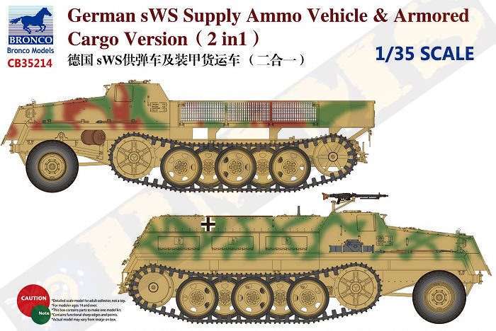 Bronco Models CB35214 1:35 German sWS Supply Ammo Vehicle & Armored Cargo Version (2in1)