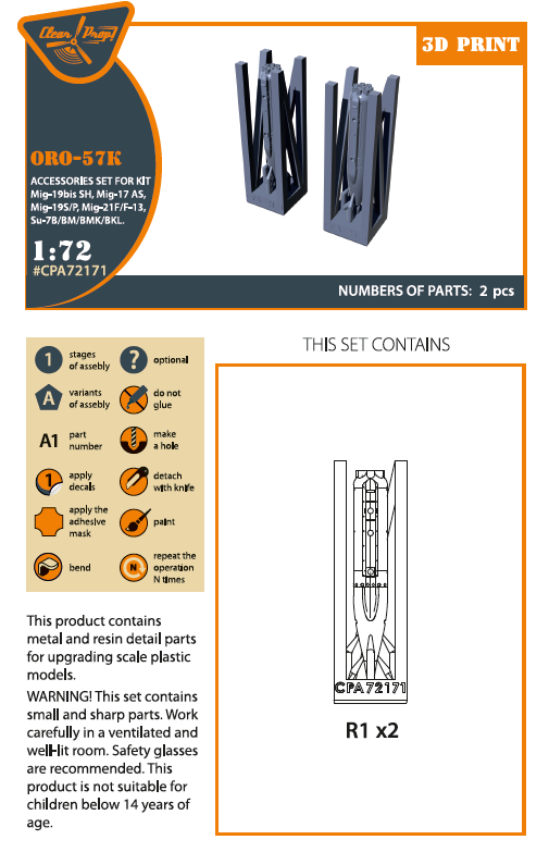 Clear Prop Models CPA72171 1:72 ORO-57K