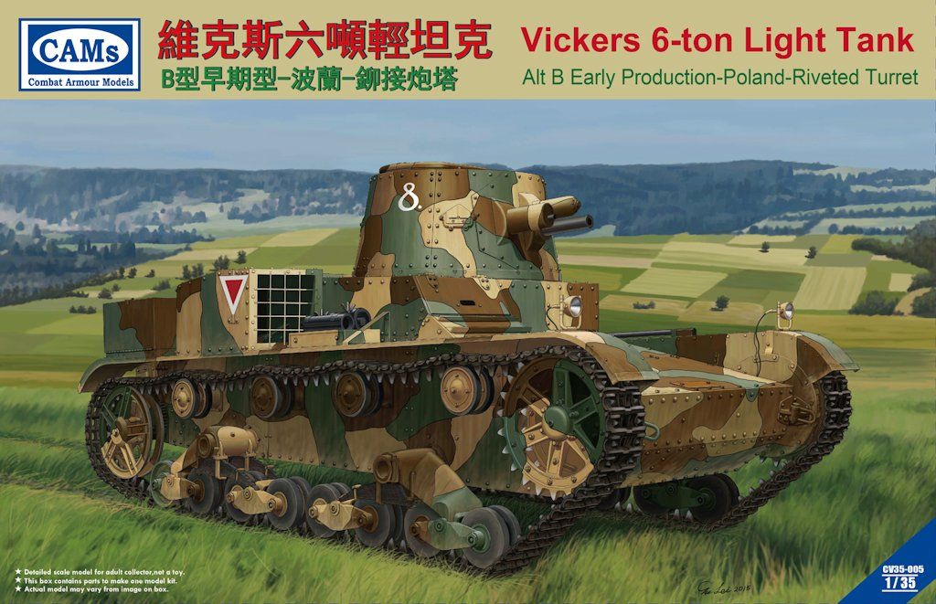 Riich Models CV35005 1:35 Vickers 6-Ton light tank (Alt B Early Production- Poland- Riveted Turret)