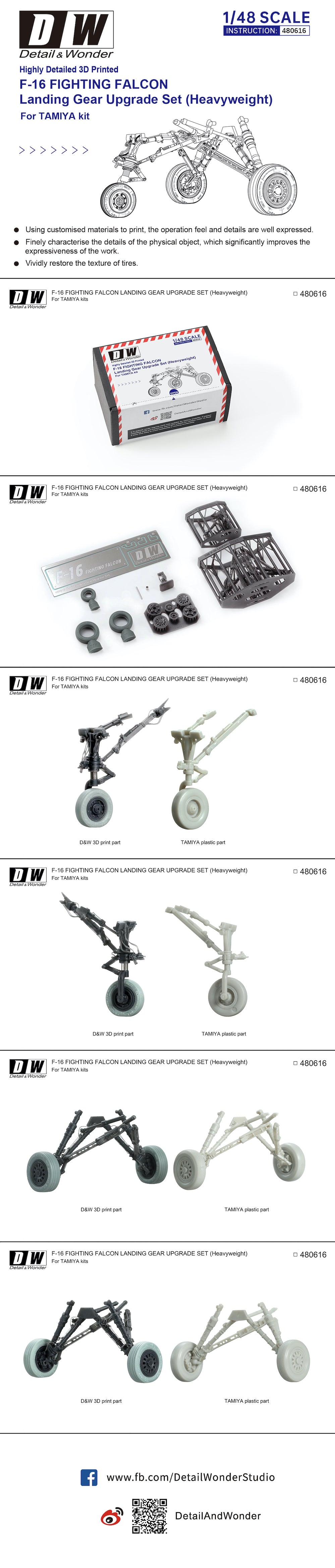 Detail & Wonder 480616 1:48 Lockheed-Martin F-16C/F-16CJ Landing Gear (Heavyweight)