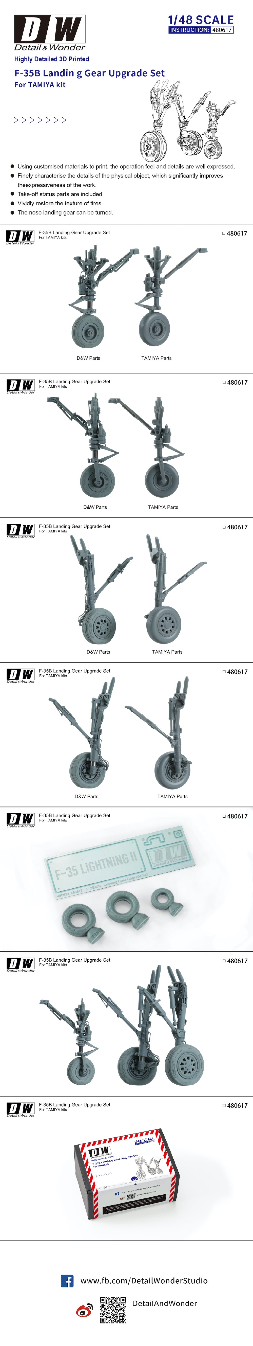 Detail & Wonder 480617 1:48 Lockheed-Martin F-35B Lightning II Landing Gear