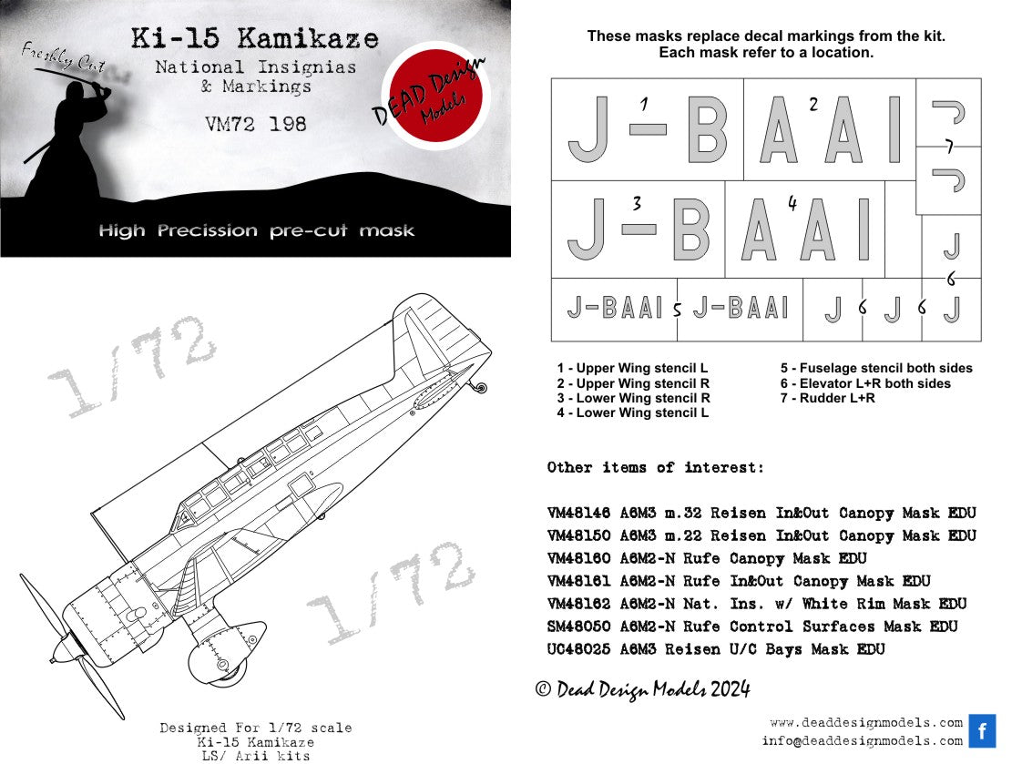 Dead Design Models VM72198 1:72 Mitsubishi Ki-15 Kamikaze National Insignia