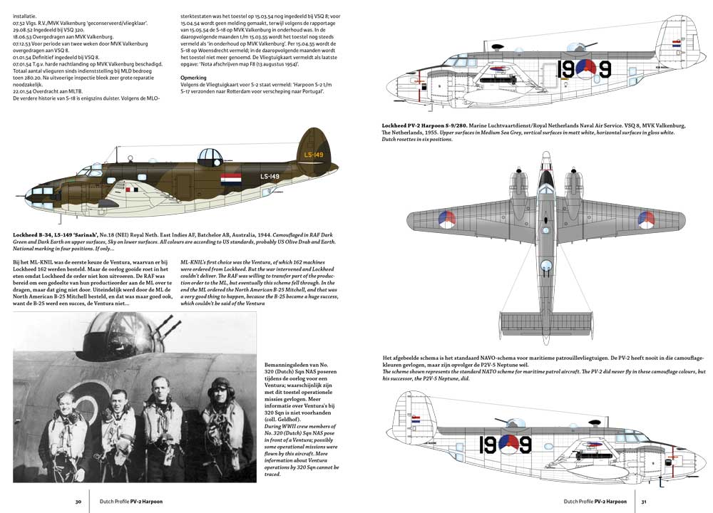 Dutch Profile 48 - Lockheed PV-2 Harpoon MLD