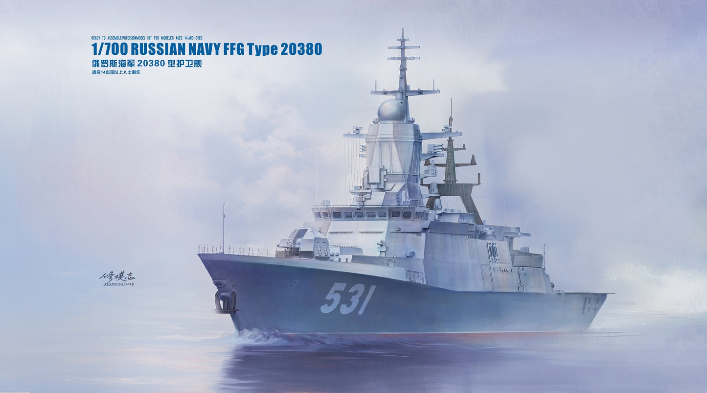 Dream Model DM70013 1:700 Russian NAVY FFG Project 20380 Plastic model+3d print part+decal+PE