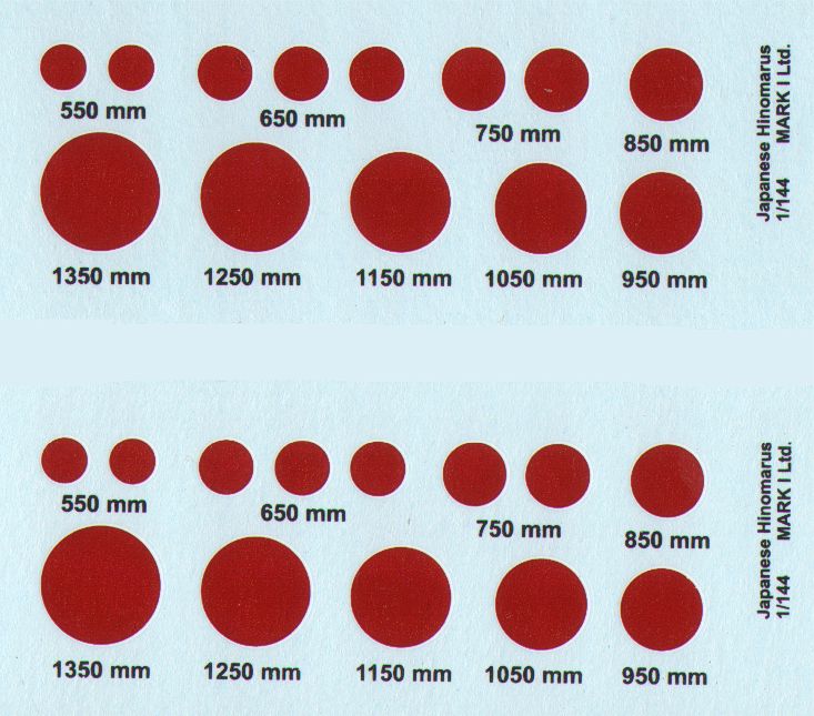 Mark I Decals DMK14412 1:144 Japanese National Insignia/National Insignia/Hinomaru, White outline