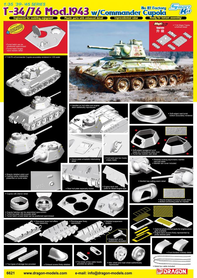 Dragon 6621 1:35 Soviet T-34/76 Model 1943 With Commander Cupola