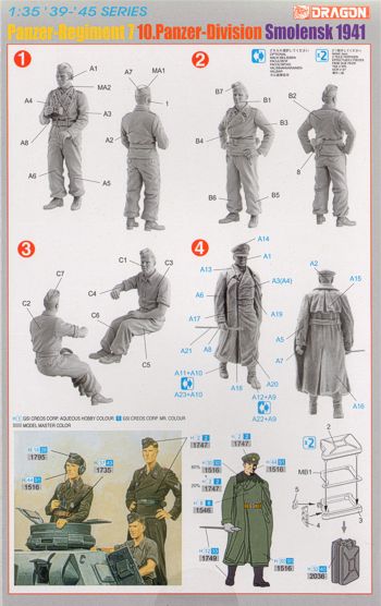 Dragon 6655 1:35 Panzer Regiment 7 10th Panzer Division tank crew Smolensk 1941