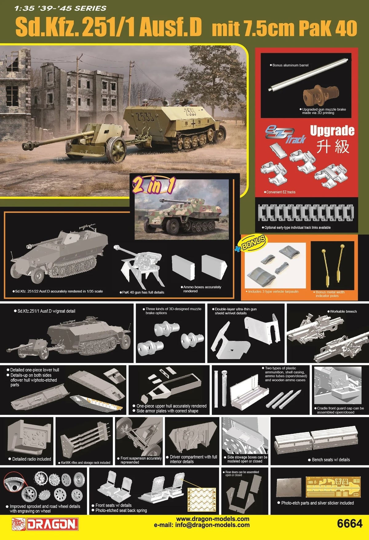 Dragon 6664 1:35 Sd.Kfz.251/1 Ausf.D mit 7.5cm PaK 40 (2 in 1)