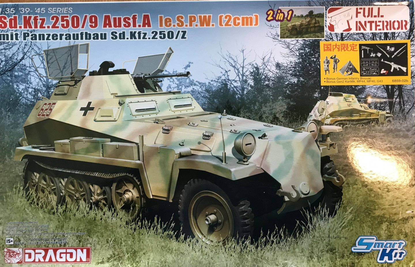Dragon 6859 1:35 Sd.Kfz.250/9 Ausf.A le.S.P.W. (2cm) mit Panzeraufbau Sd.Kfz.250/Z with full interior