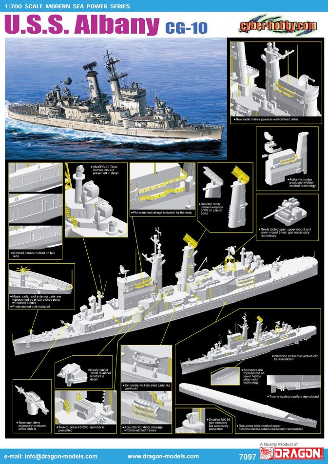 Dragon 7097 1:700 U.S.S. Albany CG-10