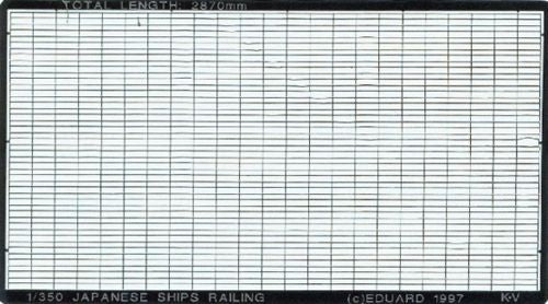 Eduard 99002 1:350 IJN ships railings