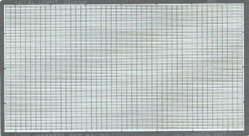 Eduard 99006 1:700 IJN ships railings
