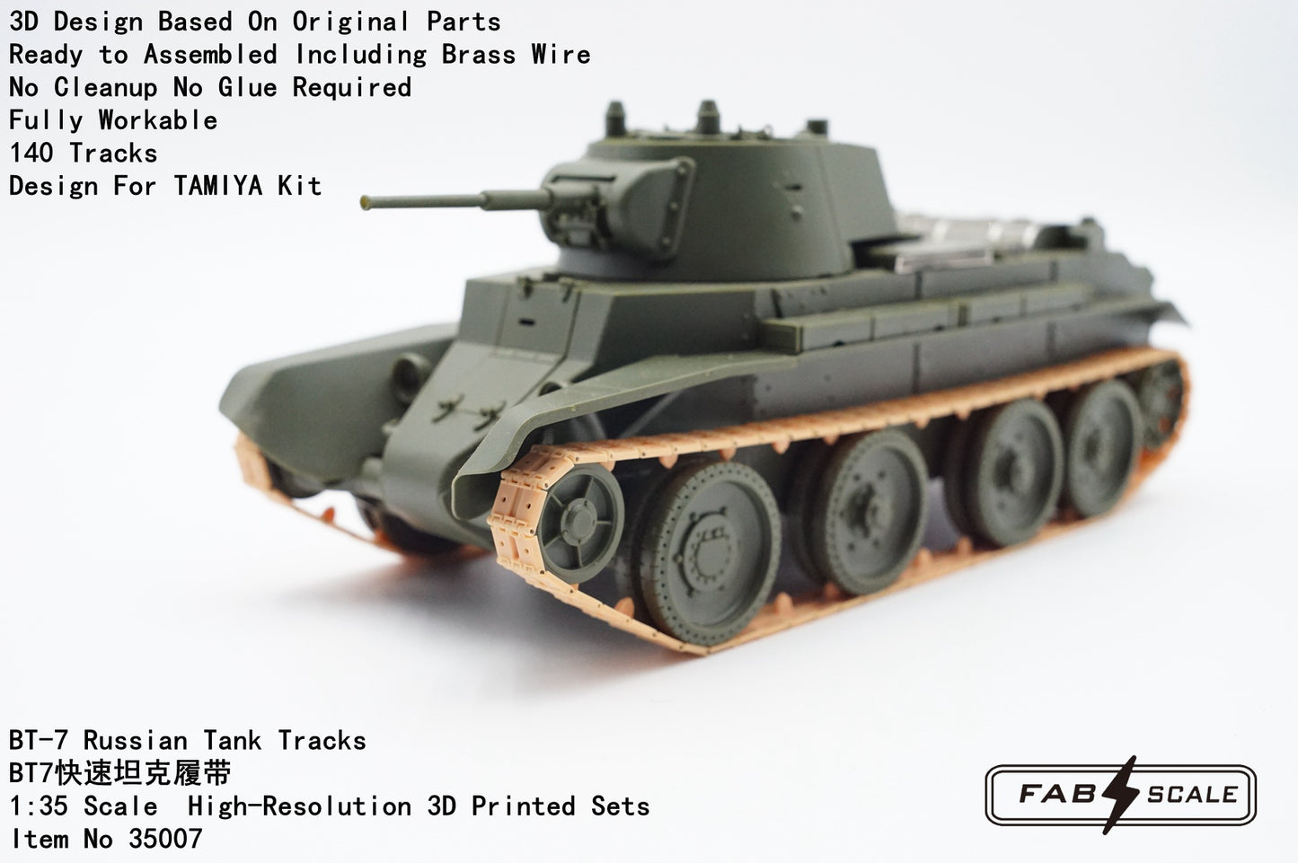 FabScale Studio 35007 1:35 Soviet BT-7 Tank Tracks