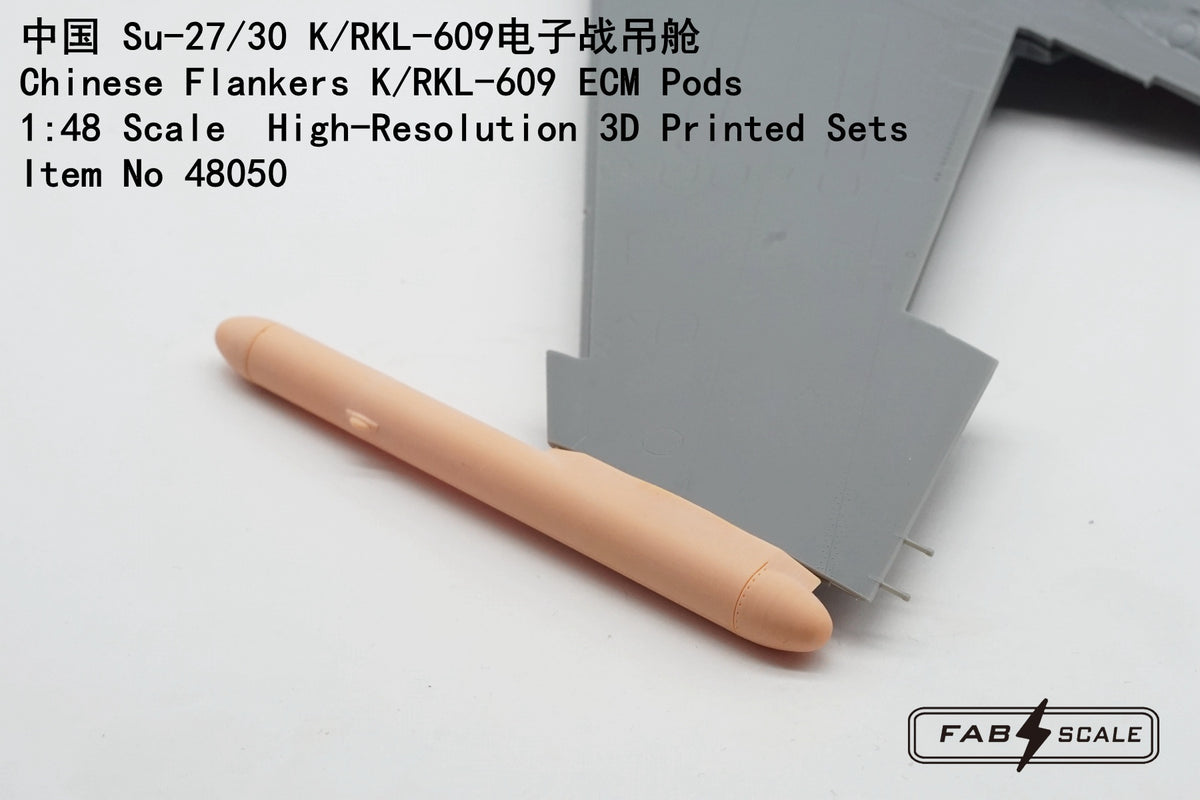 FabScale Studio FA48050 1:48 Chinese Flankers K/RKL-609 ECM Pods