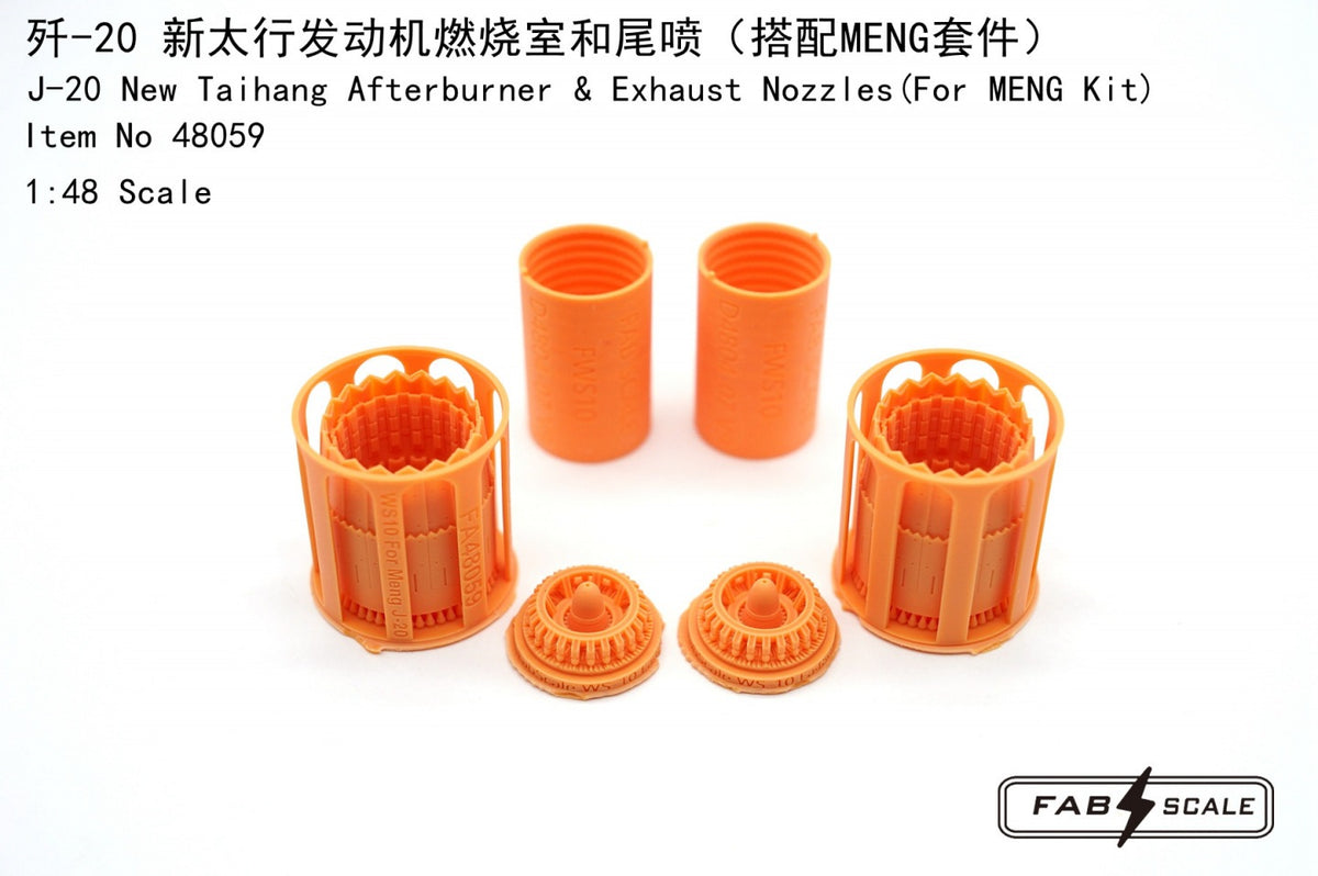 FabScale Studio FA48059 1:48 Chinese J-20 Stealth Fighter J-20 WS-10C Exhaust Nozzles