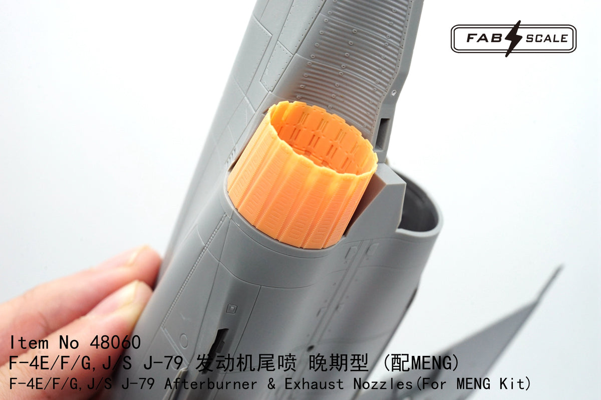 FabScale Studio FA48060 1:48 F-4E/F-4F/F-4G/F-4J/F-4S J-79 Phantom Afterburner & Exhaust Nozzles