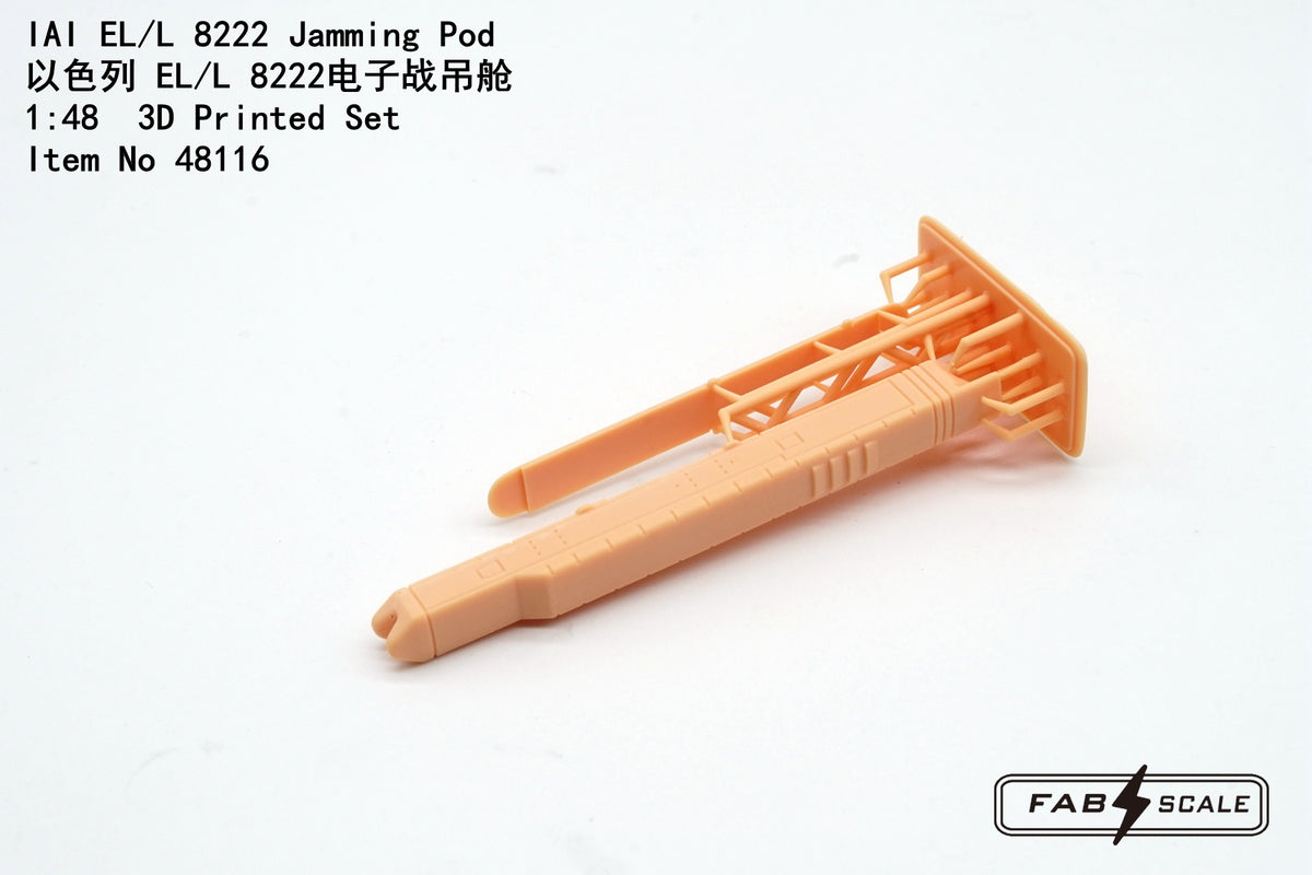 FabScale Studio 48116 1:48 IAI EL/L 8222 Jamming Pod (3d-printed)