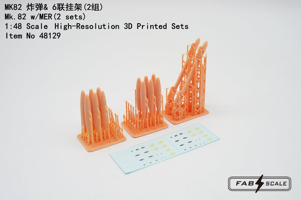 FabScale Studio FA48129 1:48 Mk.82 w/MER (2 sets)