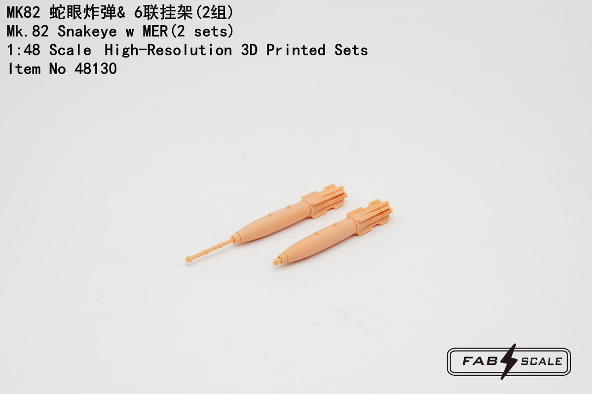 FabScale Studio FA48130 1:48 Mk.82 Snakeye w/MER (2 sets)