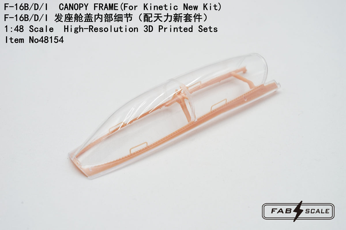FabScale Studio FA48154 1:48 General-Dynamics F-16B/F-16D CANOPY FRAME