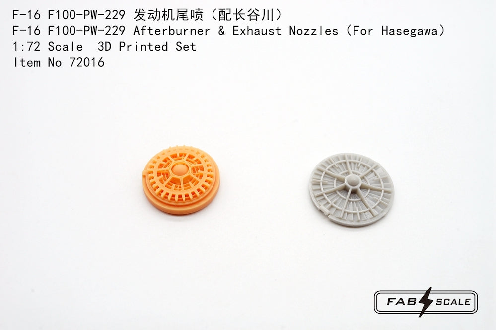 FabScale Studio FA72016 1:72 Lockheed-Martin F-16 Fighting Falcon F100-PW-229 Afterburner & Exhaust Nozzles