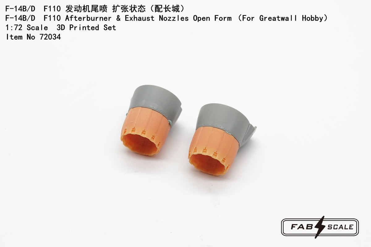 FabScale Studio FA72034 1:72 Grumman F-14B/F-14D Tomcat F110 Afterburner & Exhaust Nozzles Open Form