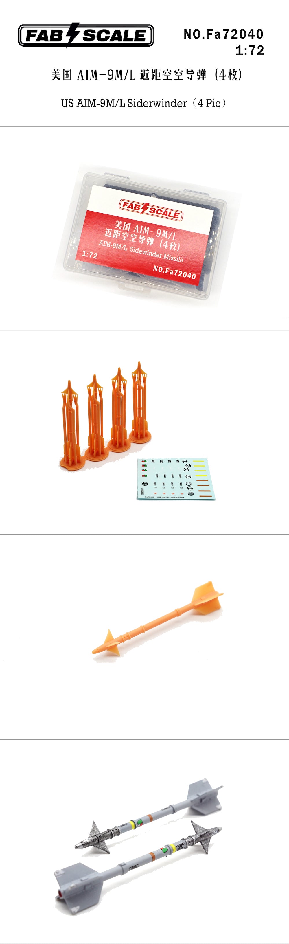 FabScale Studio FA72040 1:72 US AIM-9M/L Siderwinder 4pcs