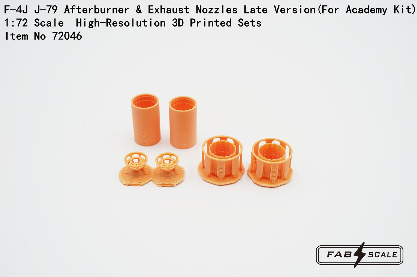 FabScale Studio 72046 1:72 McDonnell F-4J Phantom J-79 Afterburner & Exhaust Nozzles Late Version