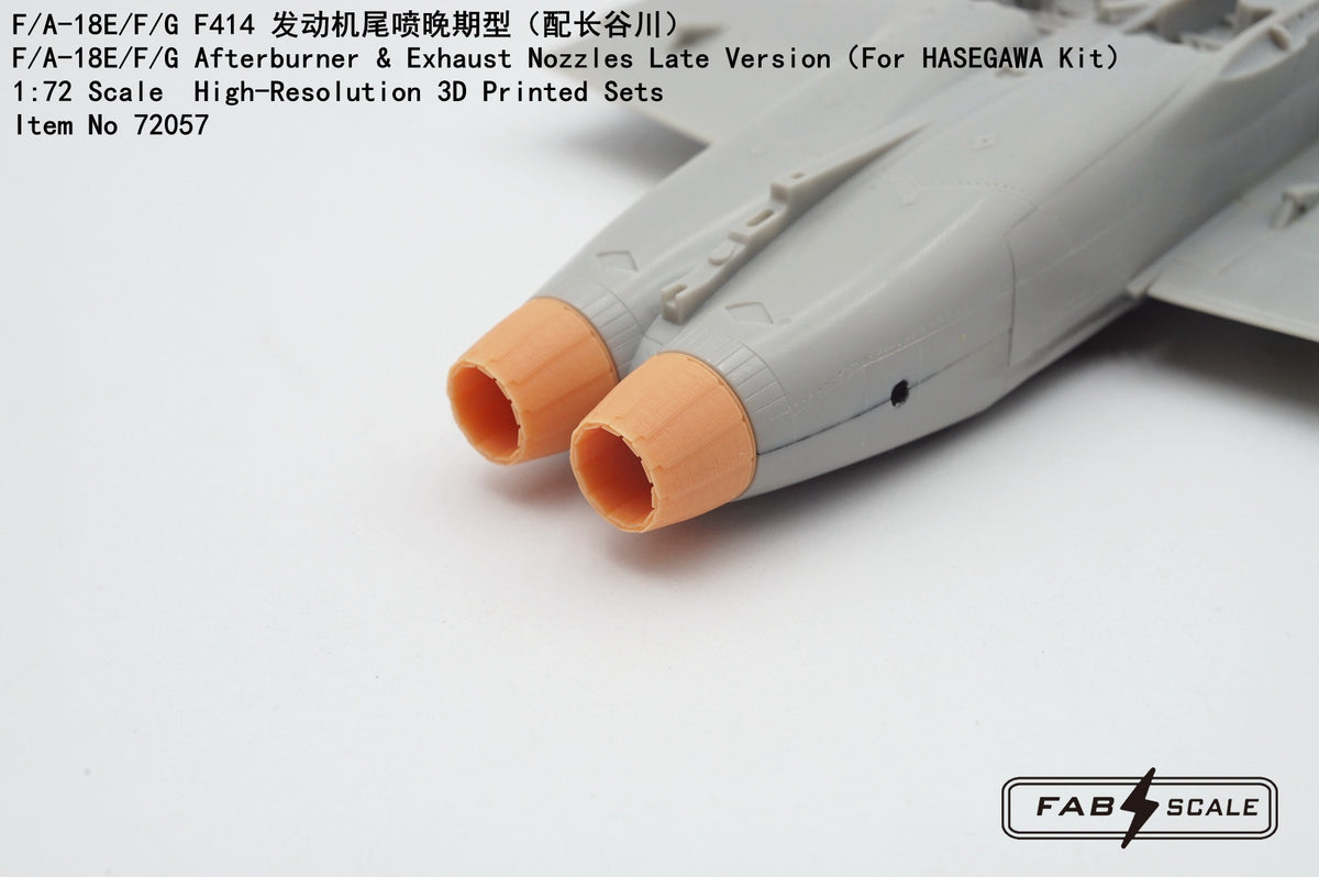 FabScale Studio FA72057 1:72 F/A-18E/F/A-18F/F/A-18G Afterburner & Exhaust Nozzles Late Version