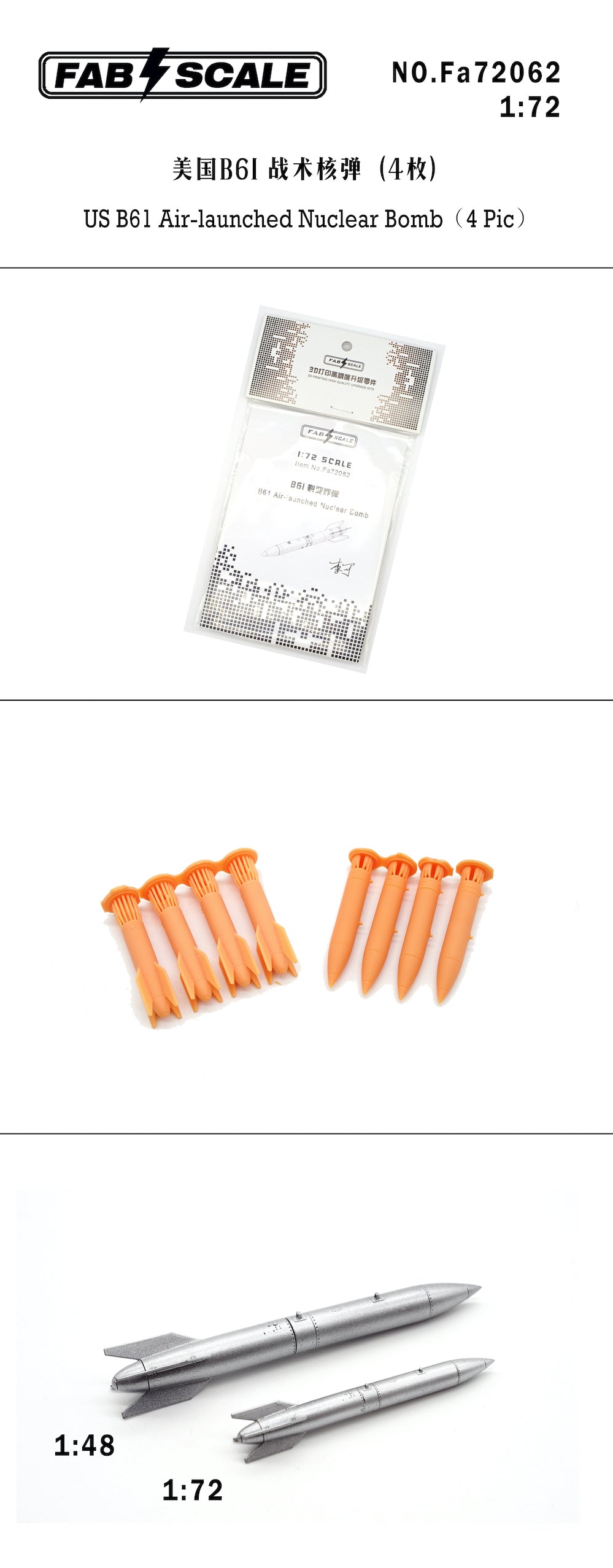 FabScale Studio FA72062 1:72 US B61 Air-launched Nuclear Bomb 4 pcs