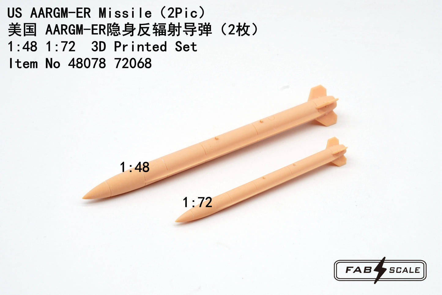 FabScale Studio 72068 1:72 US AARGM-ER Missile - 2pcs