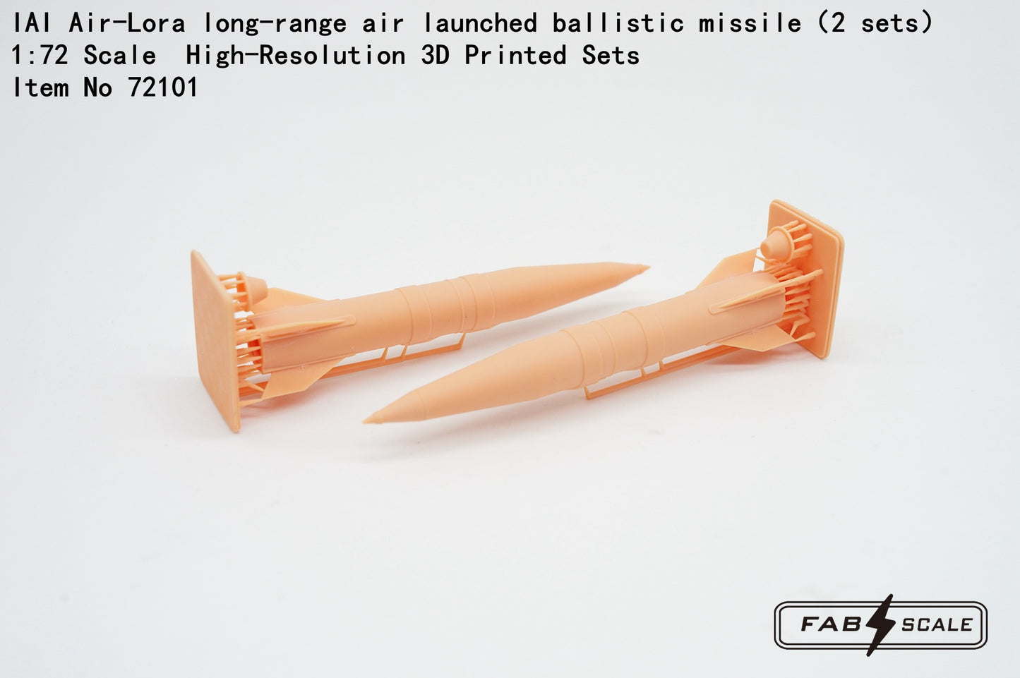FabScale Studio 72101 1:72 IAI Air-Lora long-range air launched ballistic missile 2 sets)