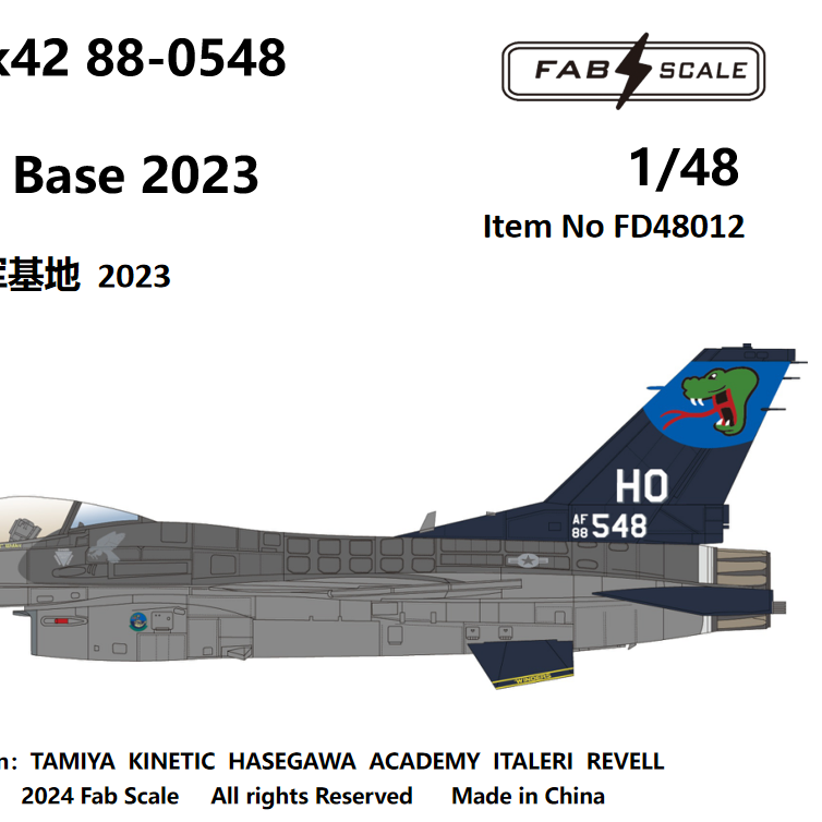 FabScale Studio FD48012 1:48 USAF F-16CM Block 42 311st FS Holloman Air Base 2023