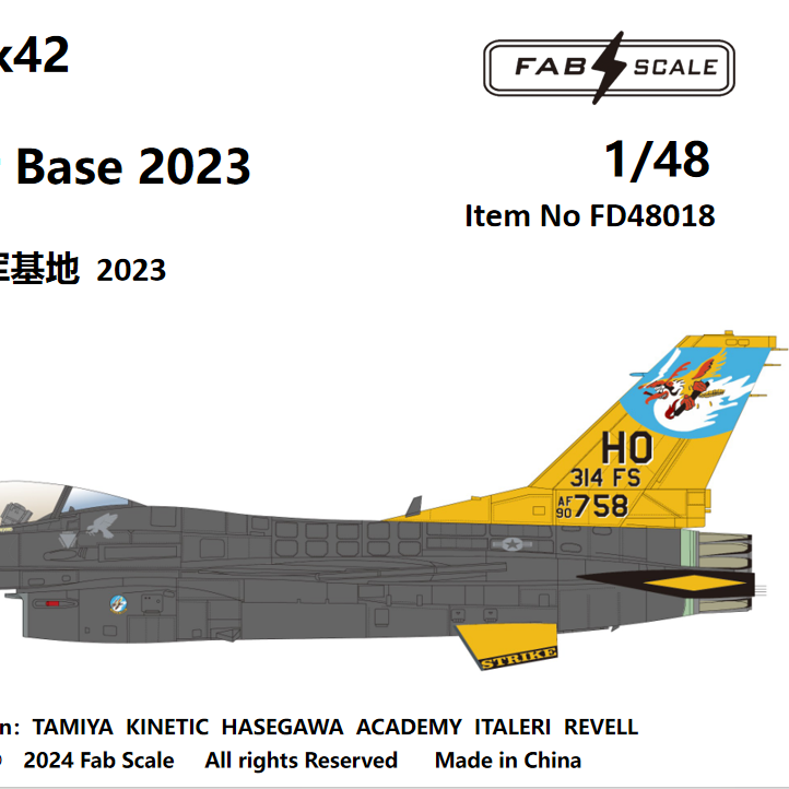 FabScale Studio FD48018 1:48 USAF F-16CM Fighting Falcon Block 42 314th FS Holloman Air Base 2023