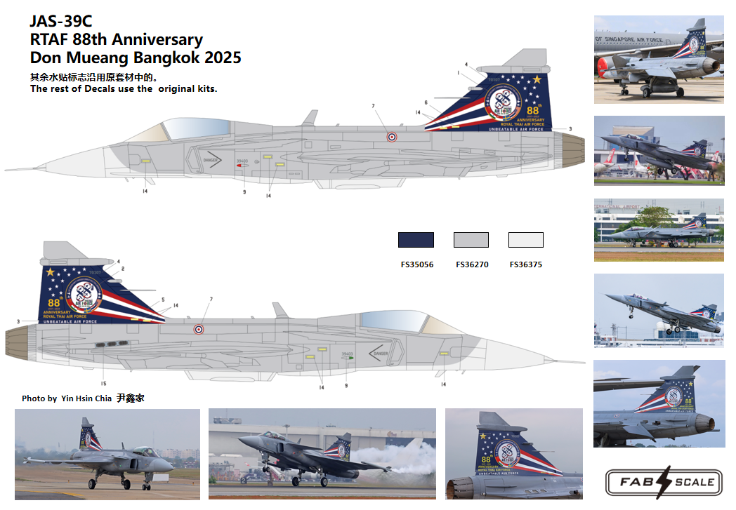 FabScale Studio FD48094 1:48 Saab JAS-39C RTAF 88th Anniversary Don Mueang Bangkok 2025'