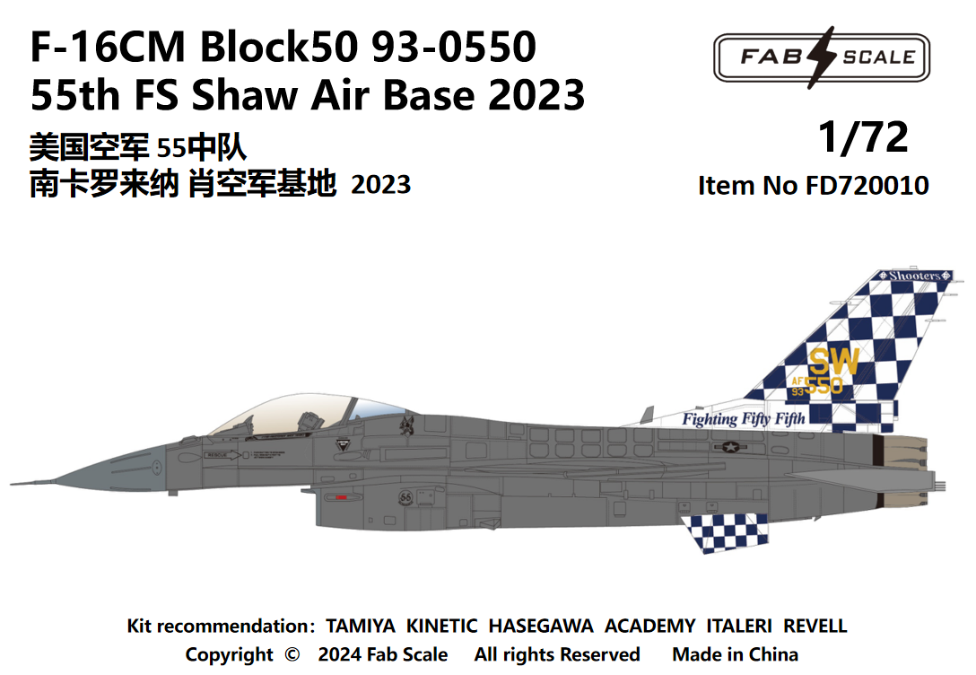 FabScale Studio FD72010 1:72 USAF F-16C Block 50 55th FS Shaw Air Base 2023