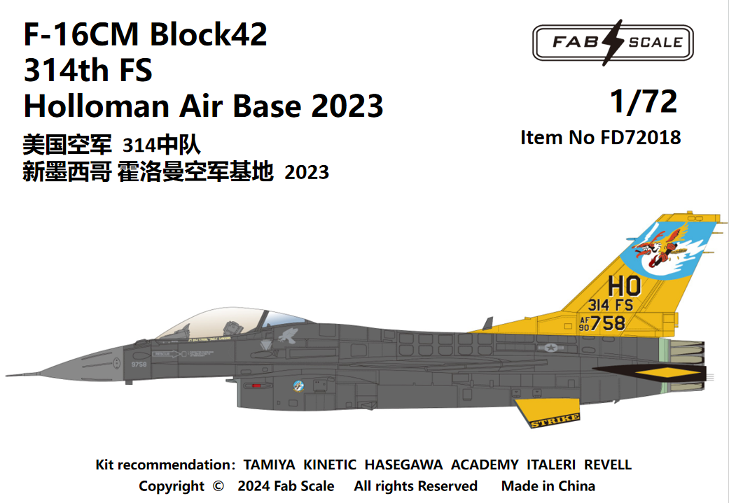 FabScale Studio FD72018 1:72 USAF Lockheed-Martin F-16CM Fighting Falcon Block 42 314th FS Holloman Air Base 2023