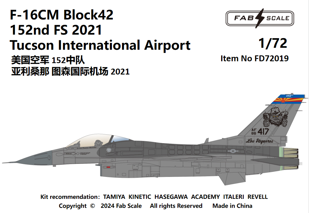 FabScale Studio FD72019 1:72 USAF Lockheed-Martin F-16CM Fighting Falcon Block 42 152nd FS Tucson International Airport 2021