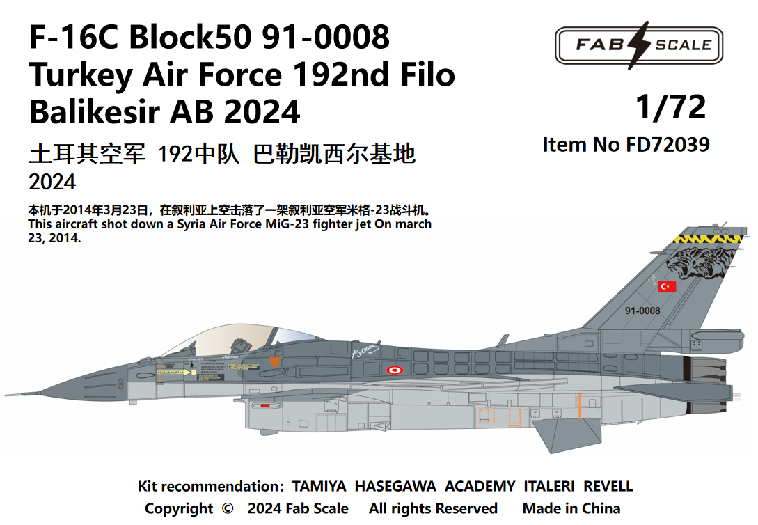 FabScale Studio FD72039 1:72 F-16C Block 50 91-0008 Turkey Air Force 192nd Filo Balikesir AB 2024