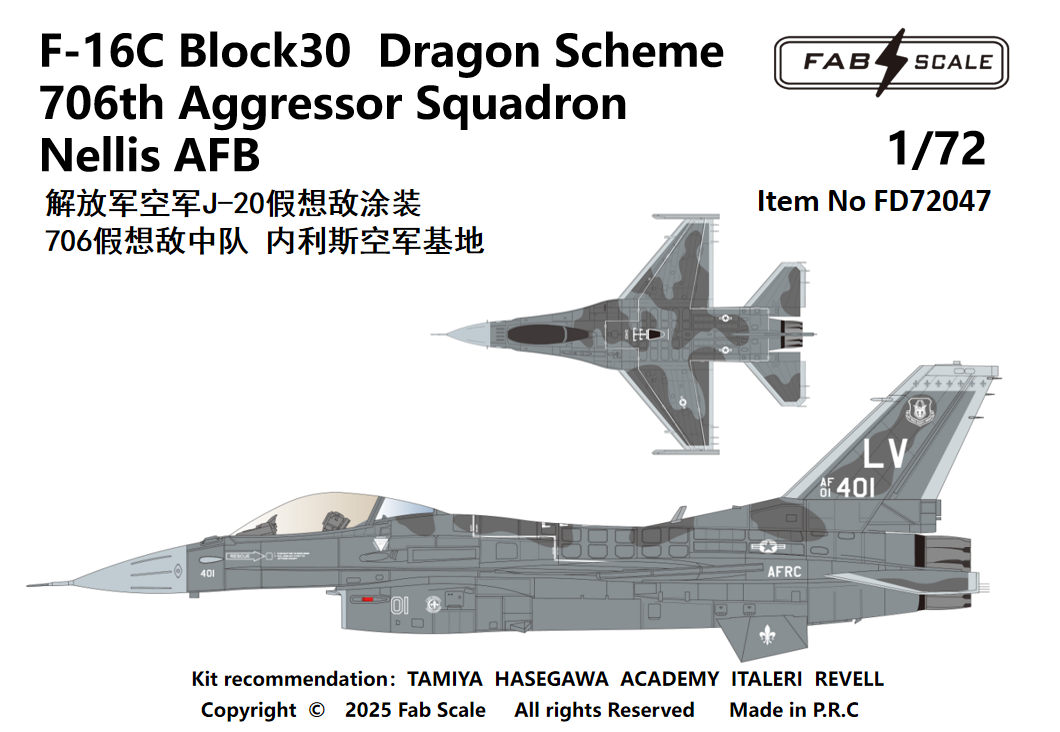 FabScale Studio FD72047 1:72 F-16C Fighting Falcon Block30 Dragon Scheme 706th Aggressor Squadron Nellis AFB